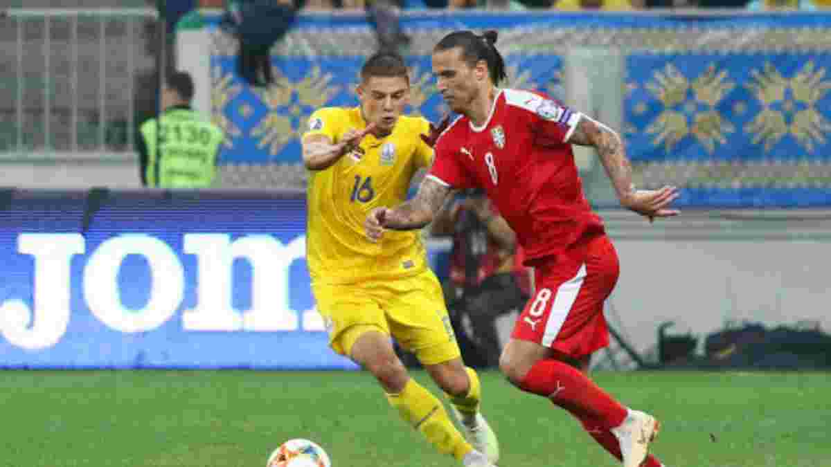 Форвард збірної Сербії отримав покарання за порушення карантину – він грав проти України у Львові