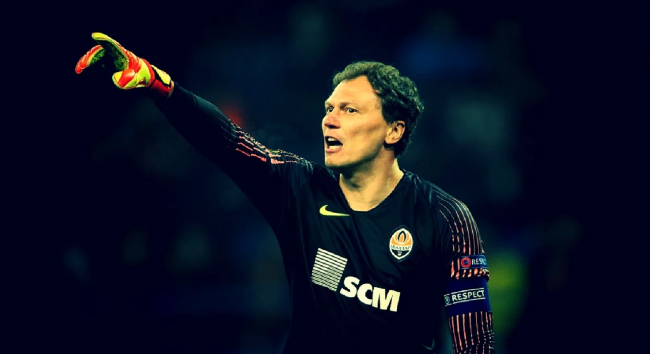 Андрій Пятов / Фото ФК Шахтар