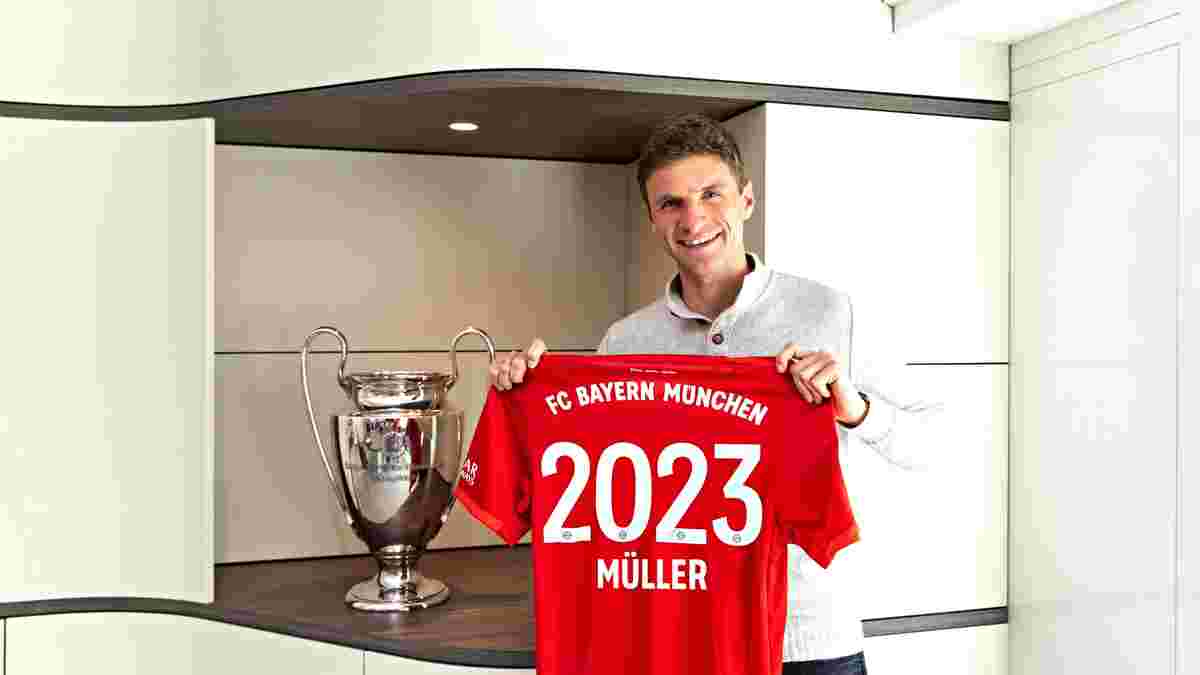 "Гра за Баварію – не просто робота, а пристрасть": Мюллєр емоційно прокоментував нову угоду з рідним клубом  