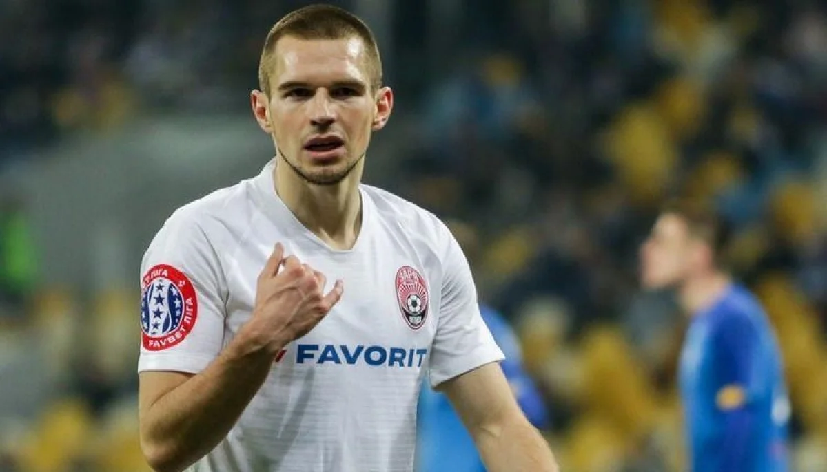 Богдан Михайличенко / фото: ФК Заря