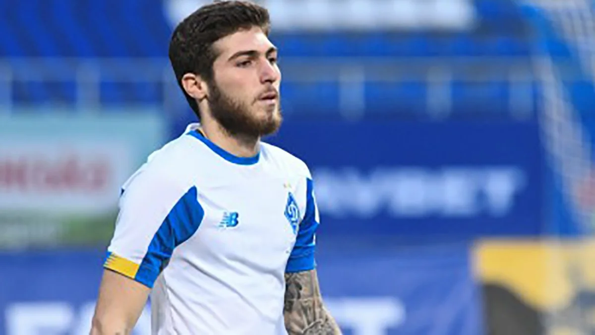 Георгий Цитаишвили / фото ФК Динамо Киев