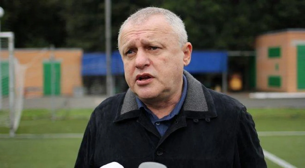 Игорь Суркис / фото из соцсетей