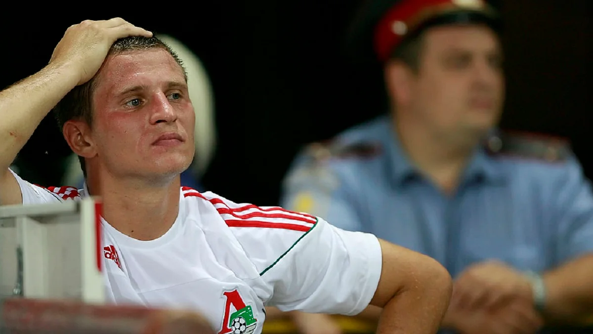 Олександр Алієв / Getty images