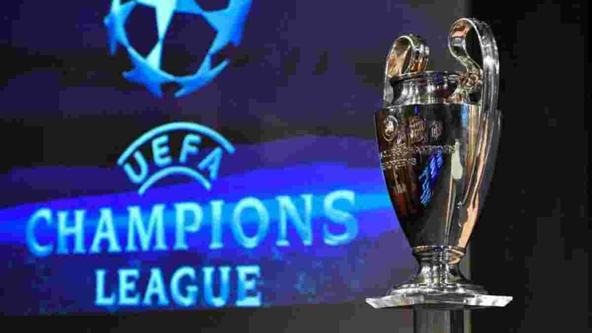 УЄФА розглядає нові дати фіналів Ліги чемпіонів та Ліги Європи