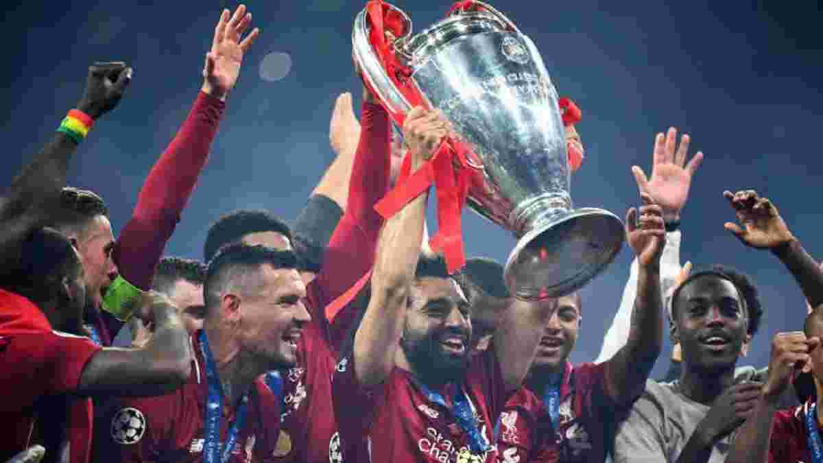 Лига чемпионов 2020/21: известна предварительная дата старта нового сезона