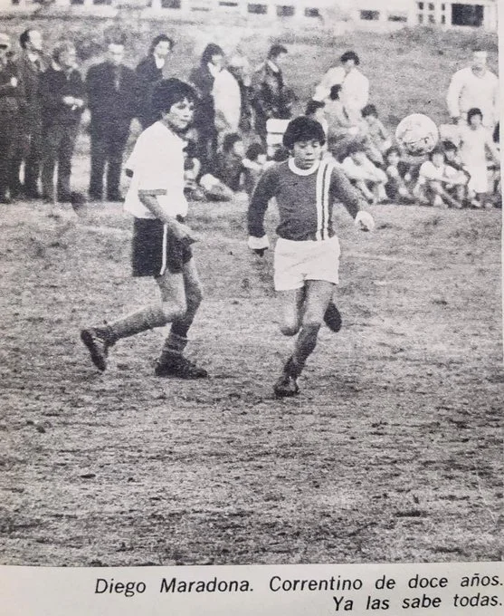 марадона марадона