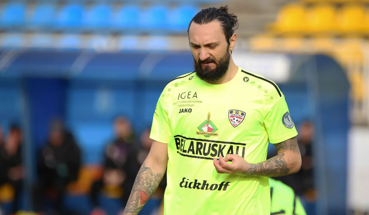 Шахтер снова без победы / ФК Шахтер Солигорск