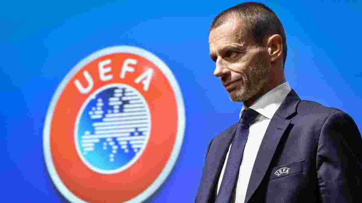 Дедлайна для финала Лиги чемпионов нет, – президент УЕФА рассказал о плане завершения сезона