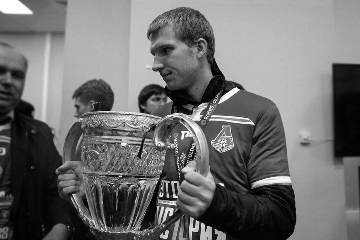 Иннокентий Самохвалов умер в 22