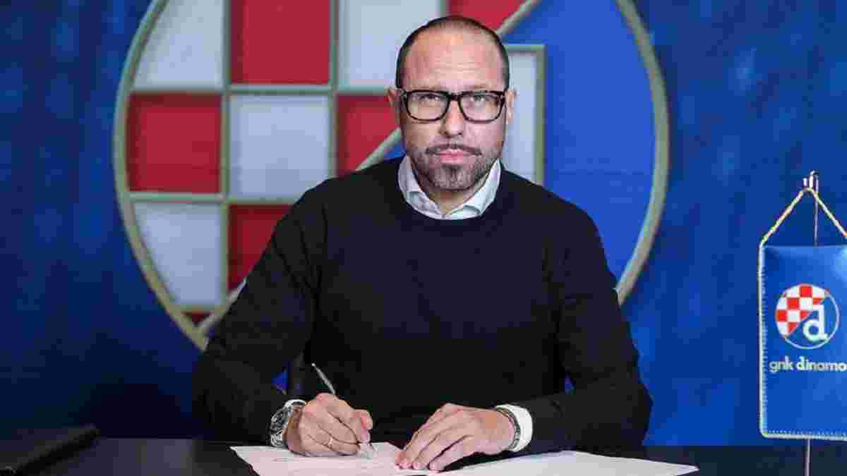 Йовичевич официально возглавил Динамо Загреб
