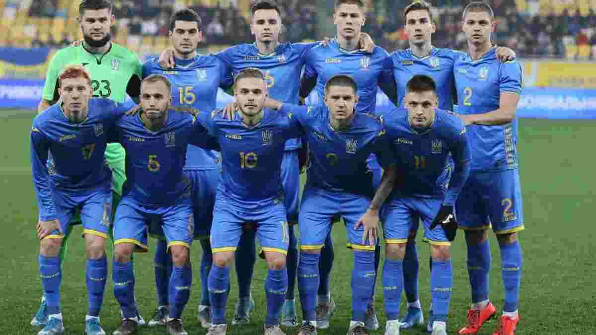Італія – Україна: матч молодіжних збірних офіційно скасований