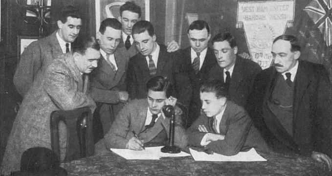 вест хем вест хем