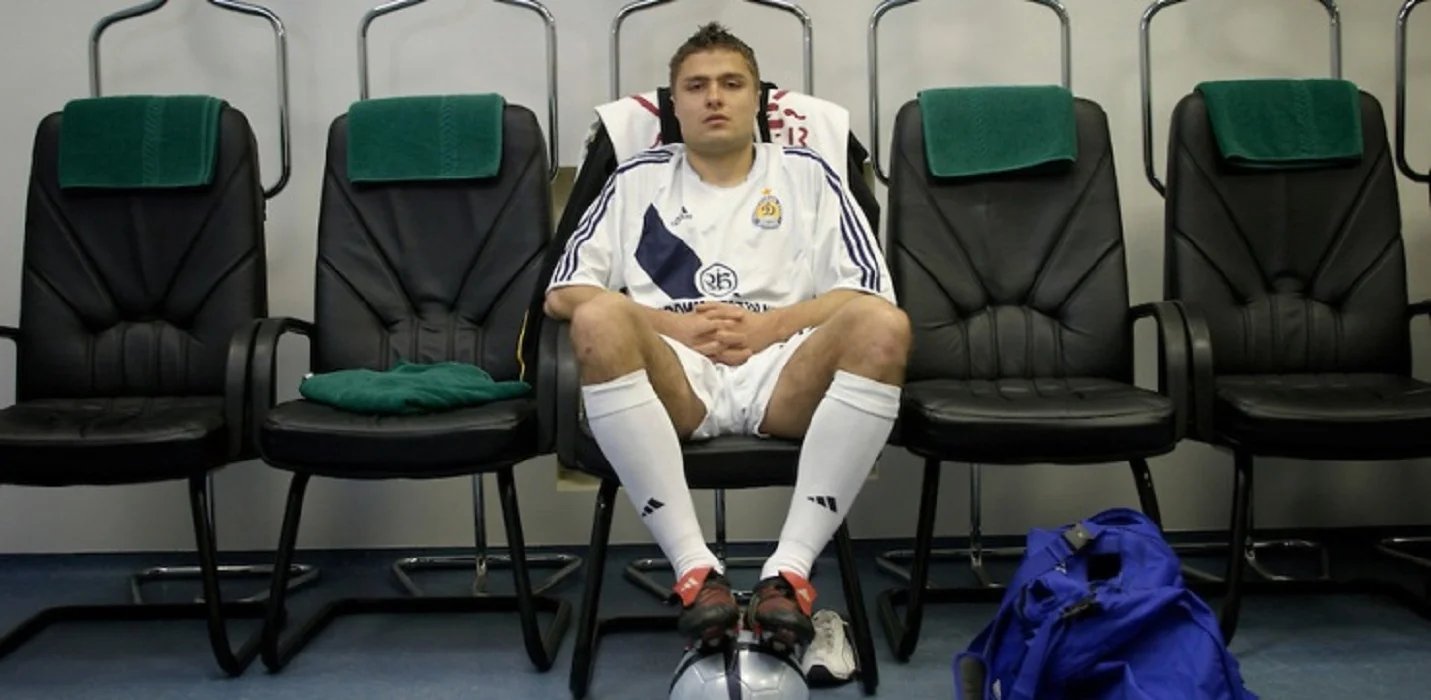 Маріс Верпаковскіс / ФК Динамо Київ