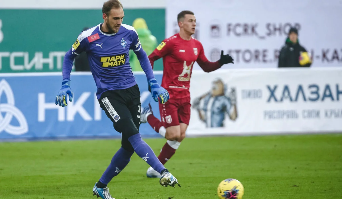 Евгений Фролов / Бізнес Онлайн