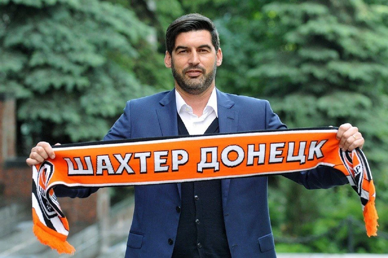 Паулу Фонсека / Фото ФК Шахтер