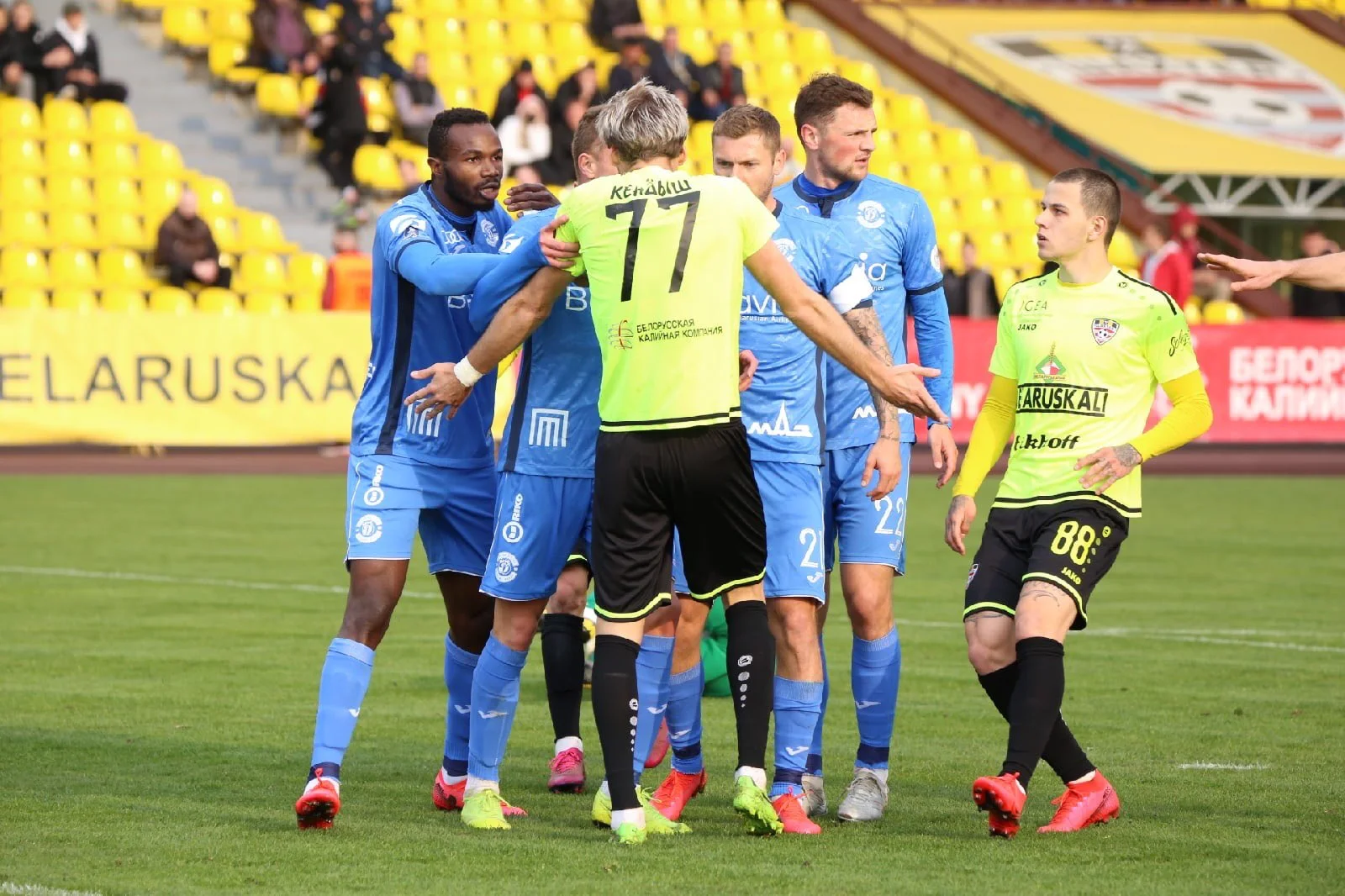 Шахтар С – Динамо Б / Фото: Шахтар Солігорськ