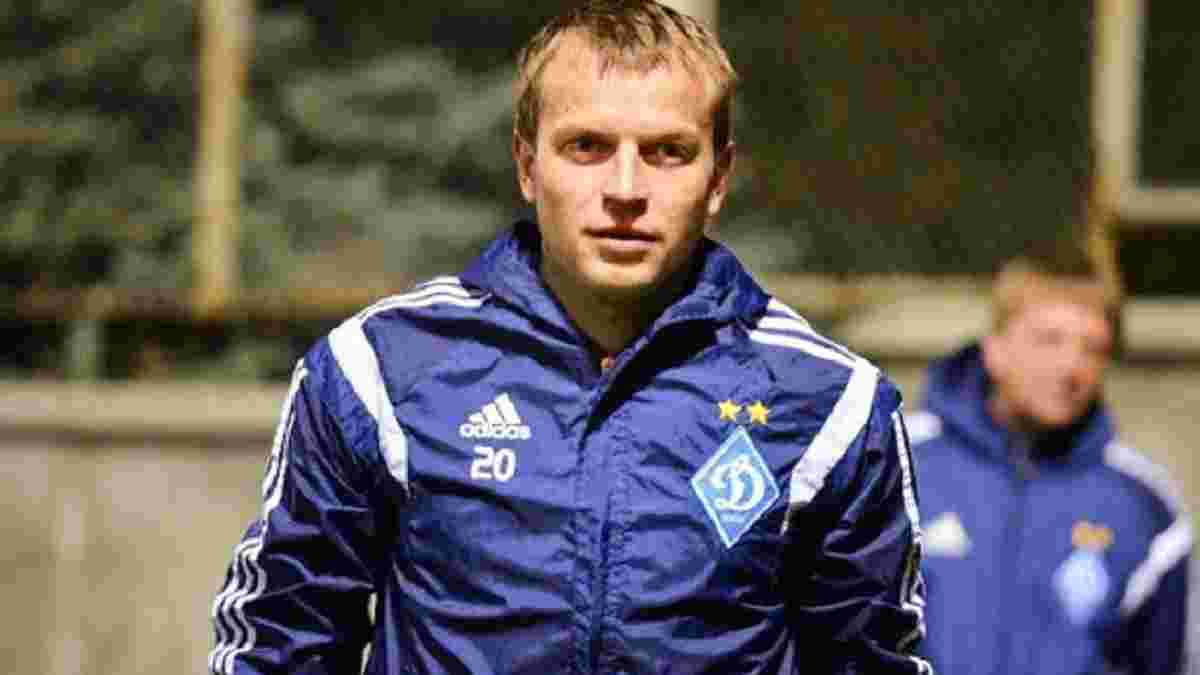 Гусєв обрав двох найкращих тренерів Динамо, з якими йому доводилось працювати