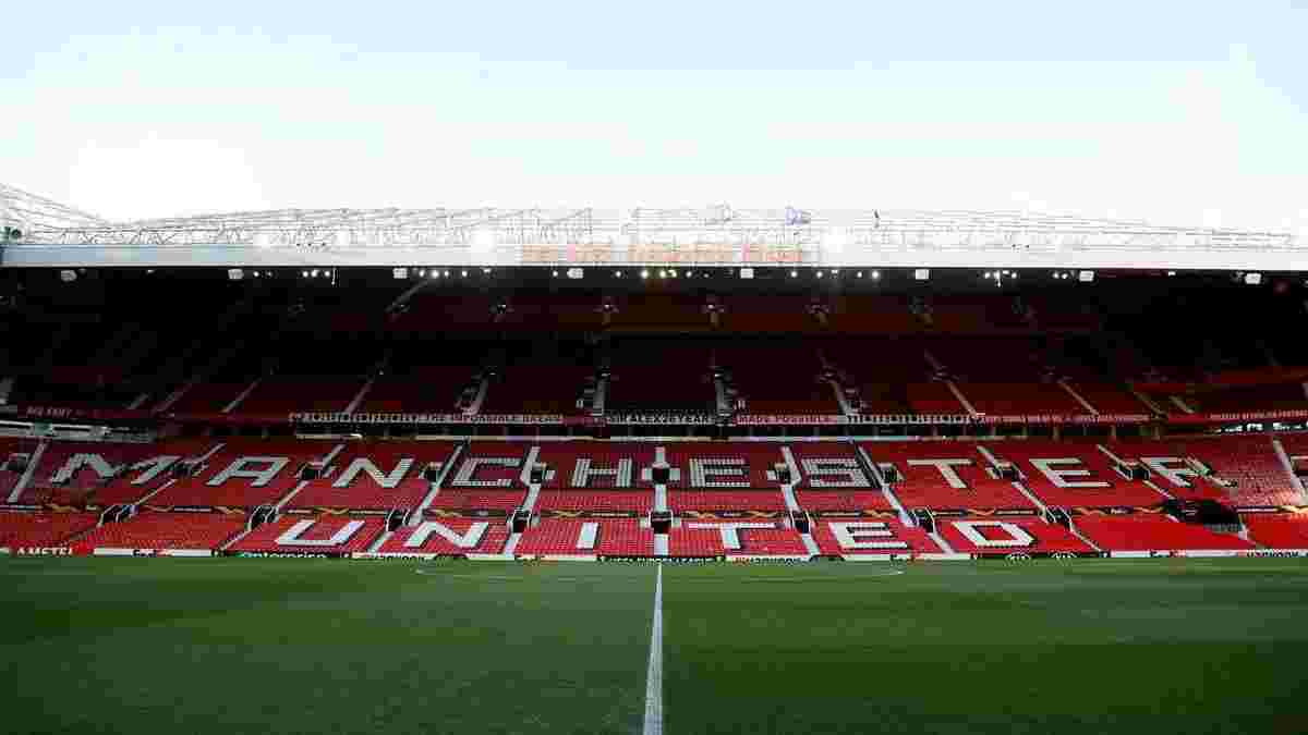 Манчестер Юнайтед відновить стоячі місця на Олд Траффорд