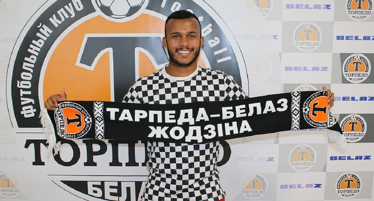 Ліпе Велозу / ФК Торпедо-БелАЗ
