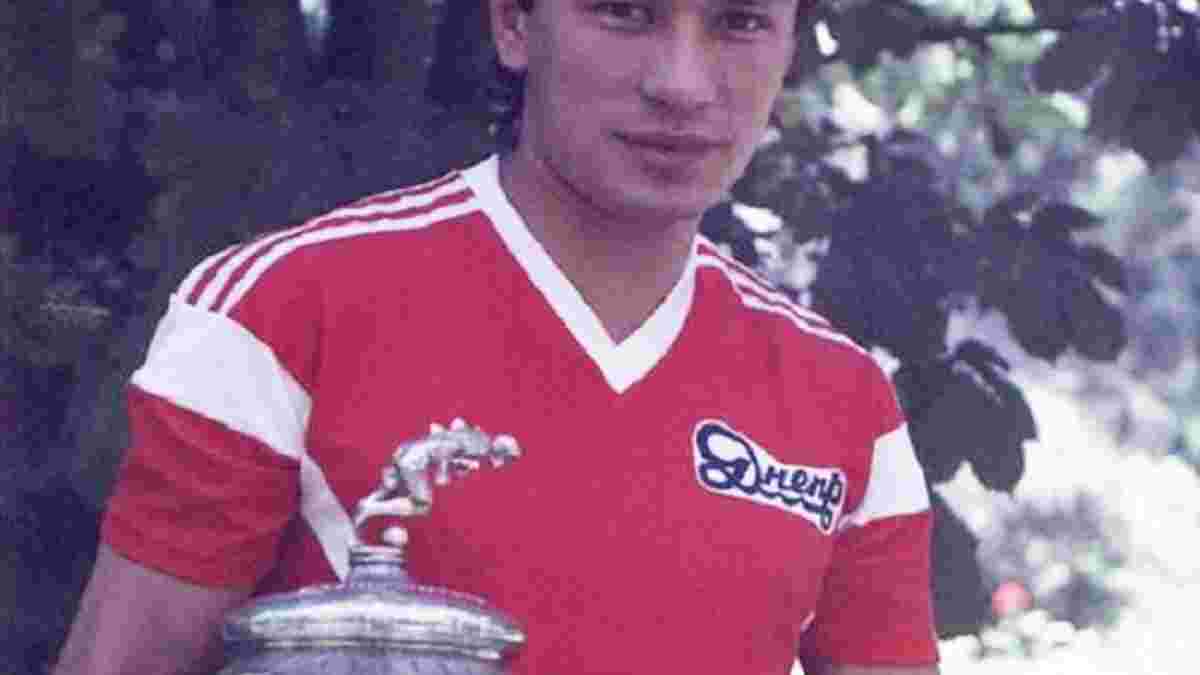 Екс-зірка Дніпра порівняв гонорари українських і французьких команд у єврокубках в сезоні 1988/89