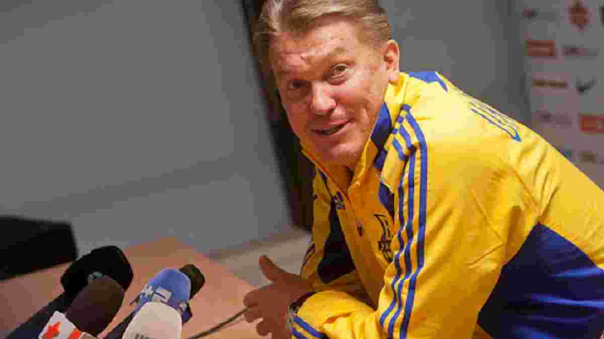 Гусєв пригадав резонансну заяву Блохіна після призначення тренером збірної України – слова виявились пророчими
