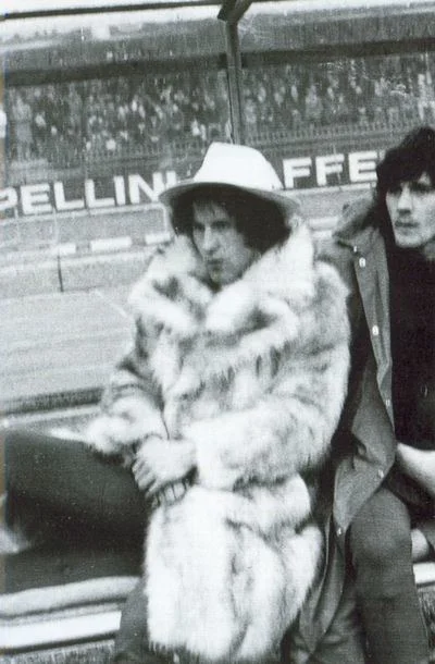 дзігоні дзігоні