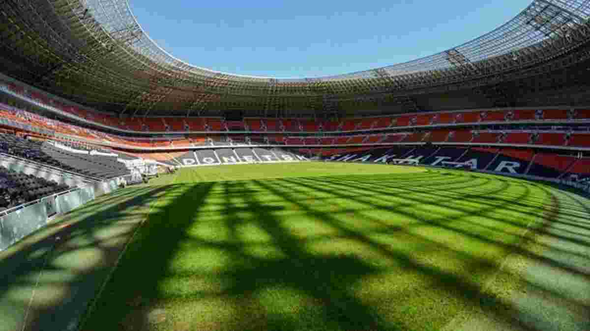 Донбасс Арена попала в список номинантов на лучший стадион мира