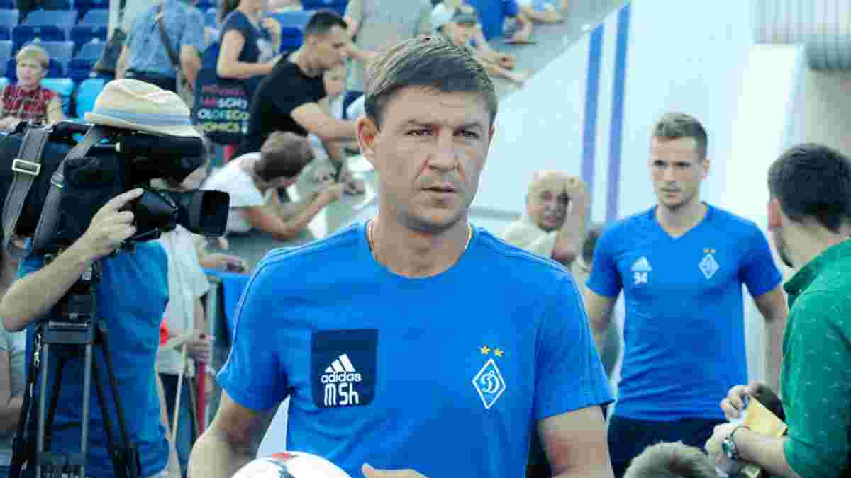 Легенда Динамо не може повернутися в Україну з Росії