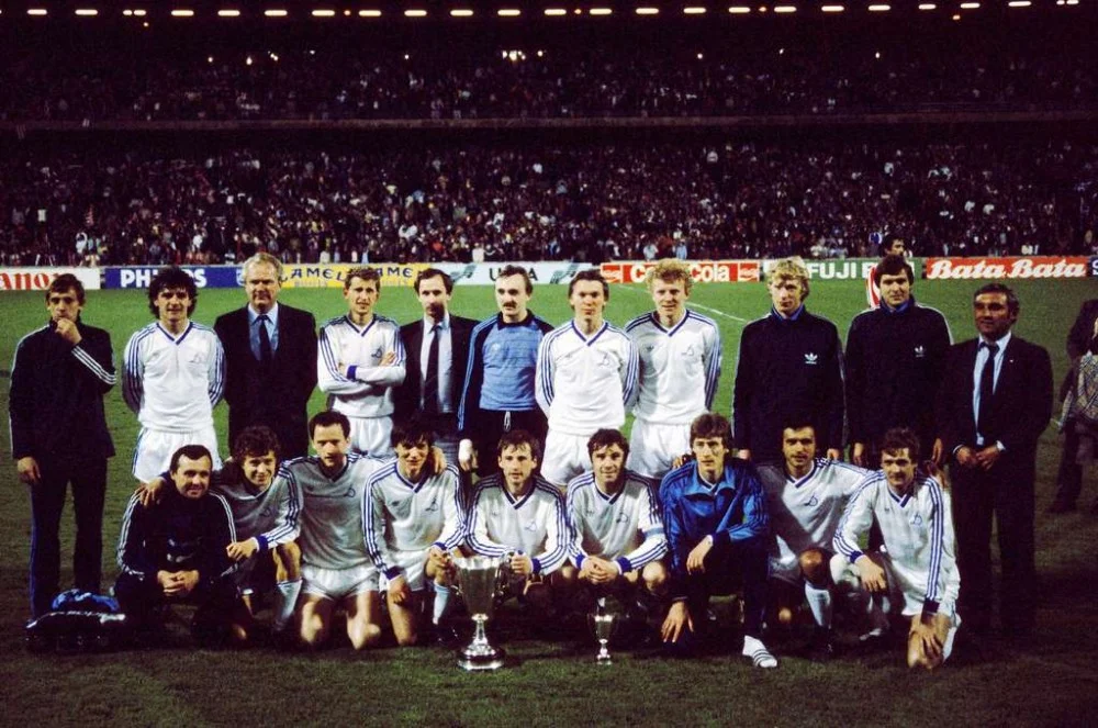 динамо динамо