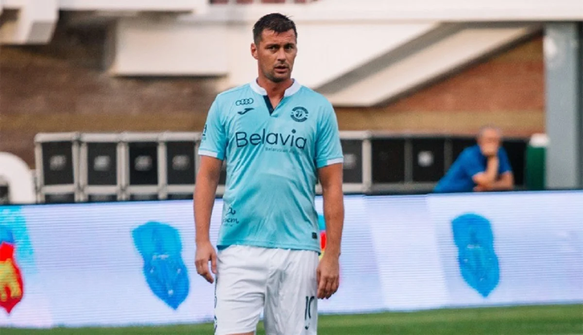 Артем Милевский / фото из соцсетей