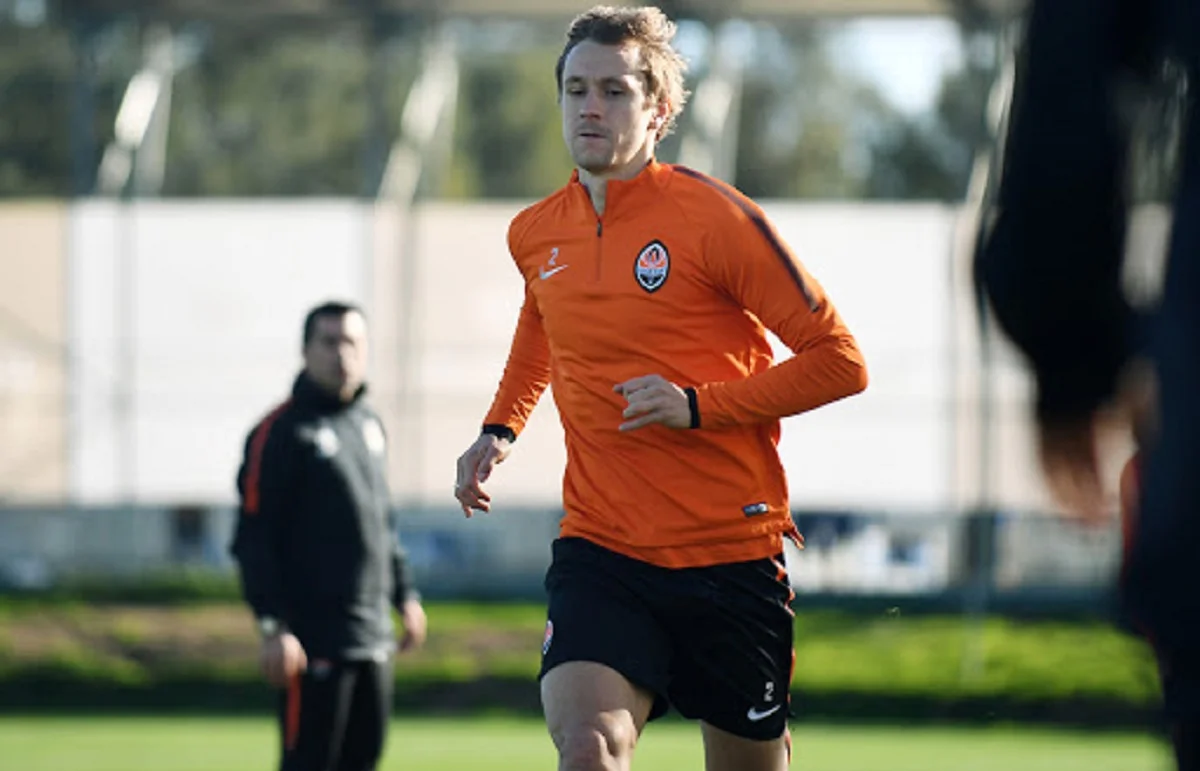 Богдан Бутко / ФК Шахтар