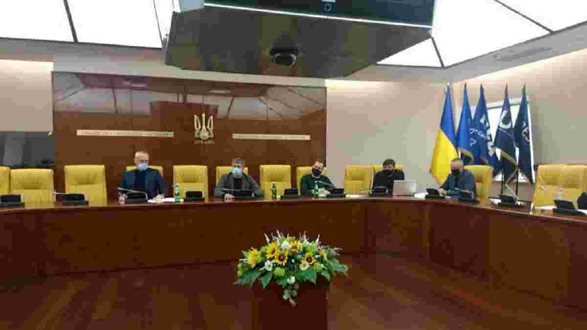 Повернення футболу України: відбулася робоча нарада щодо розробки протоколу поетапного виходу клубів із карантину