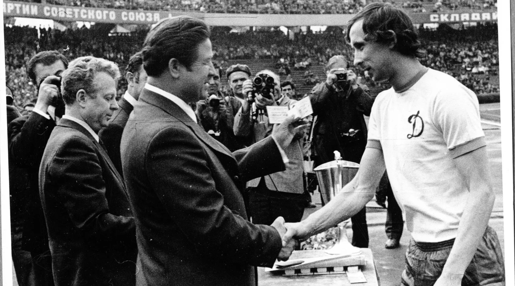 веремєєв веремєєв