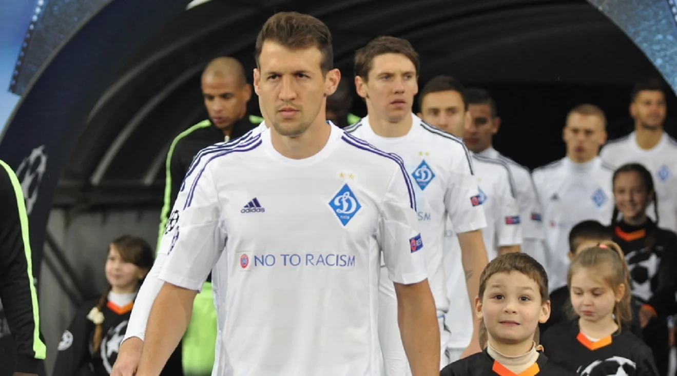 Данило Силва / Фото ФК Динамо