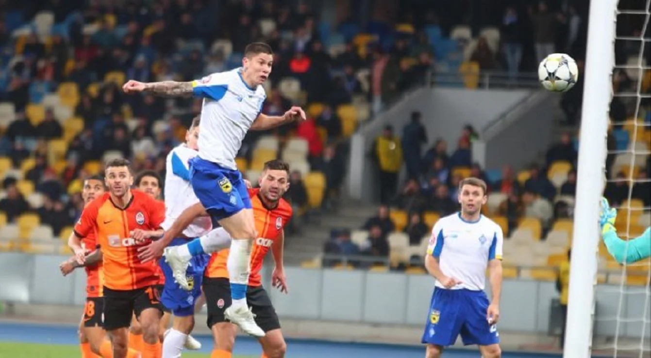 Динамо – Шахтар / Фото ФК Шахтар