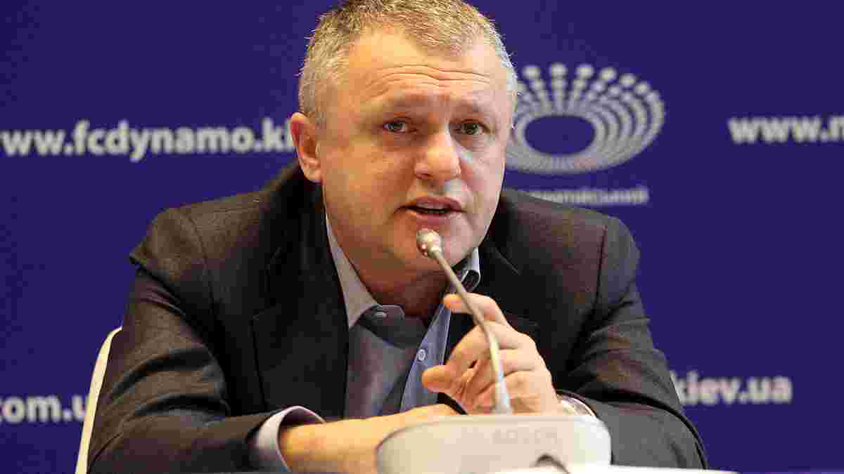 Суркіс розкрив позицію Динамо щодо виборів президента УПЛ