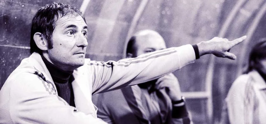 зебец зебец