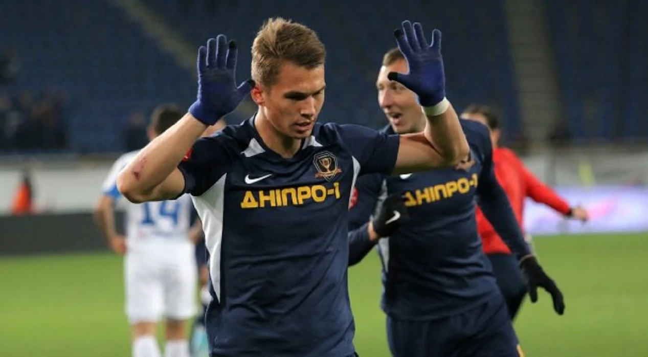 Владислав Супряга/ Сайт СК Днепр-1