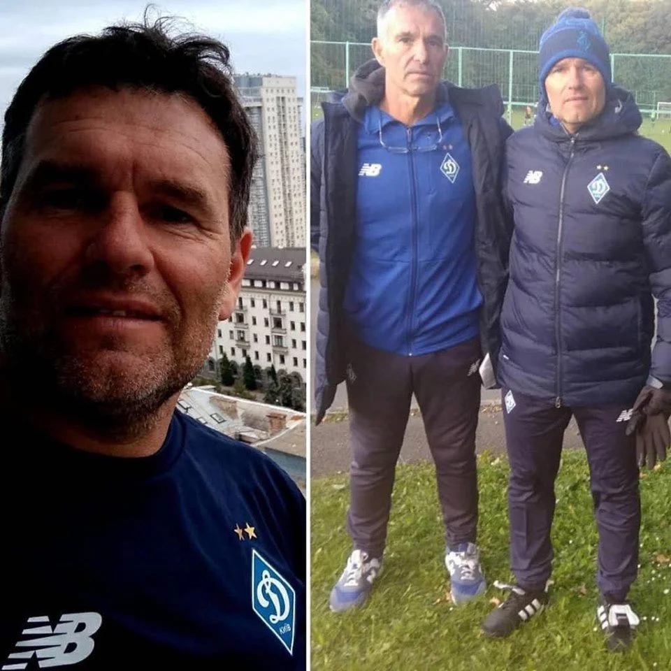 самсо катала динамо