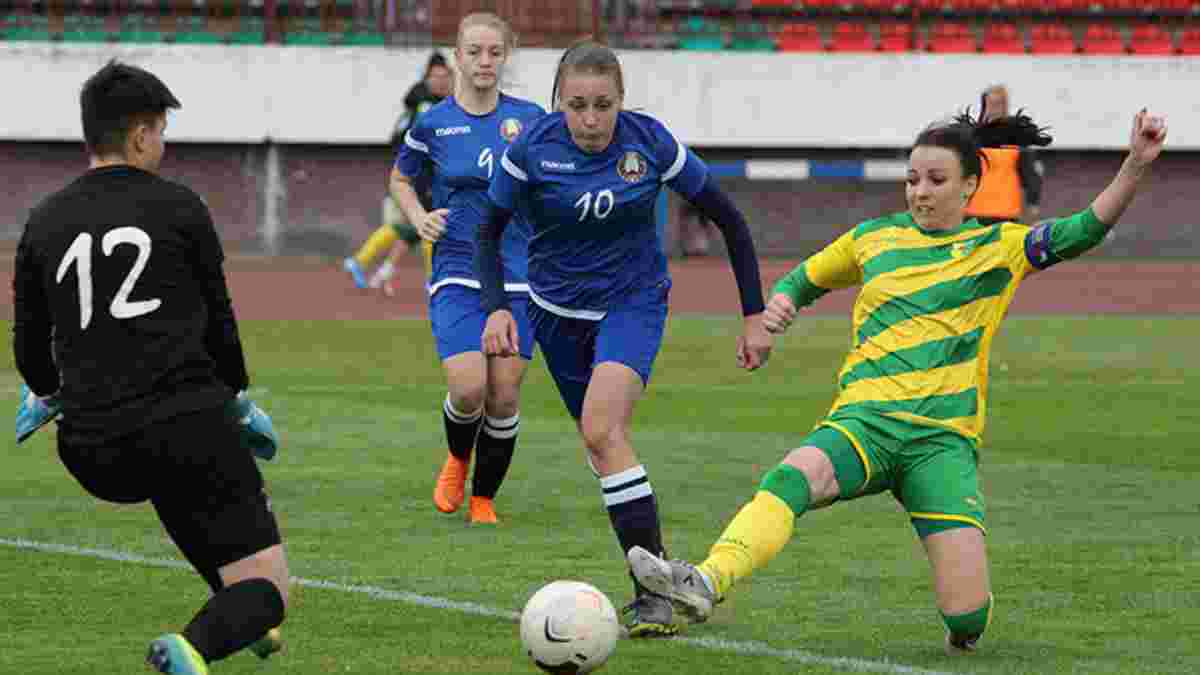 Кумедний промах по порожніх воротах у матчі жіночого чемпіонату Білорусі
