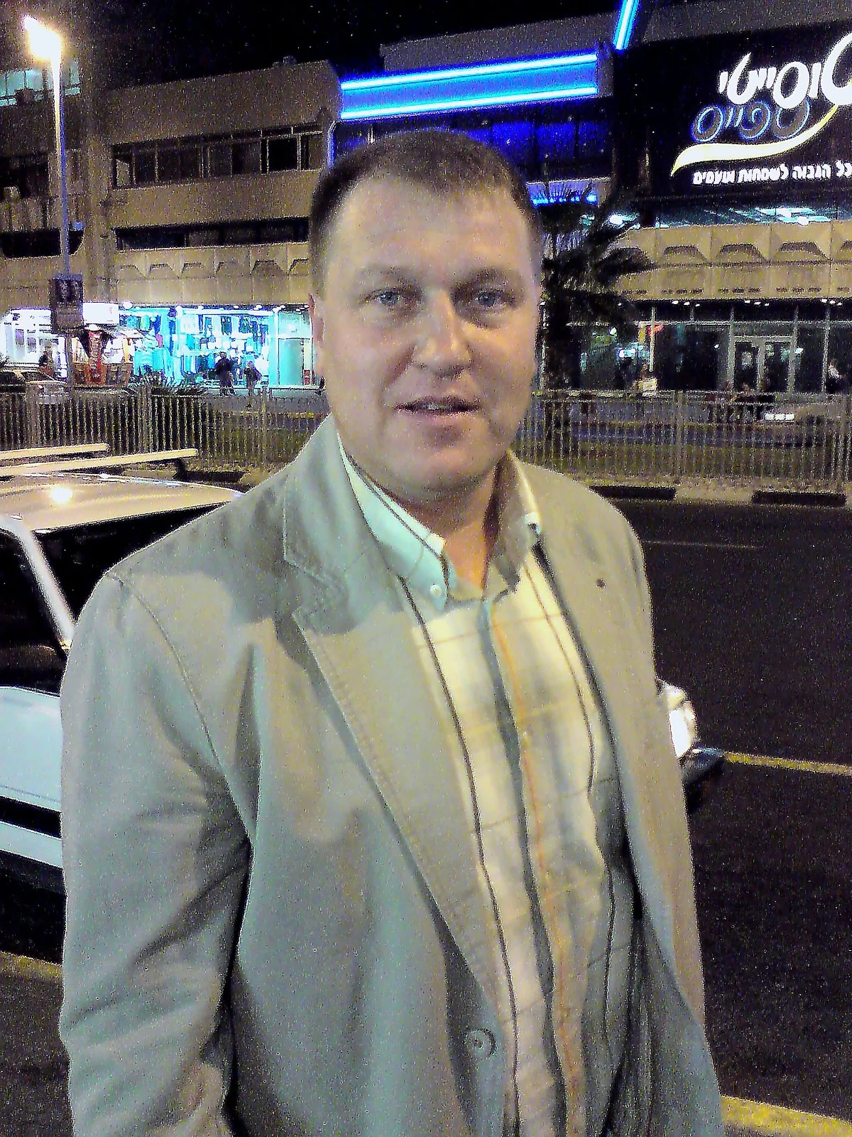 тупчієнко тупчієнко