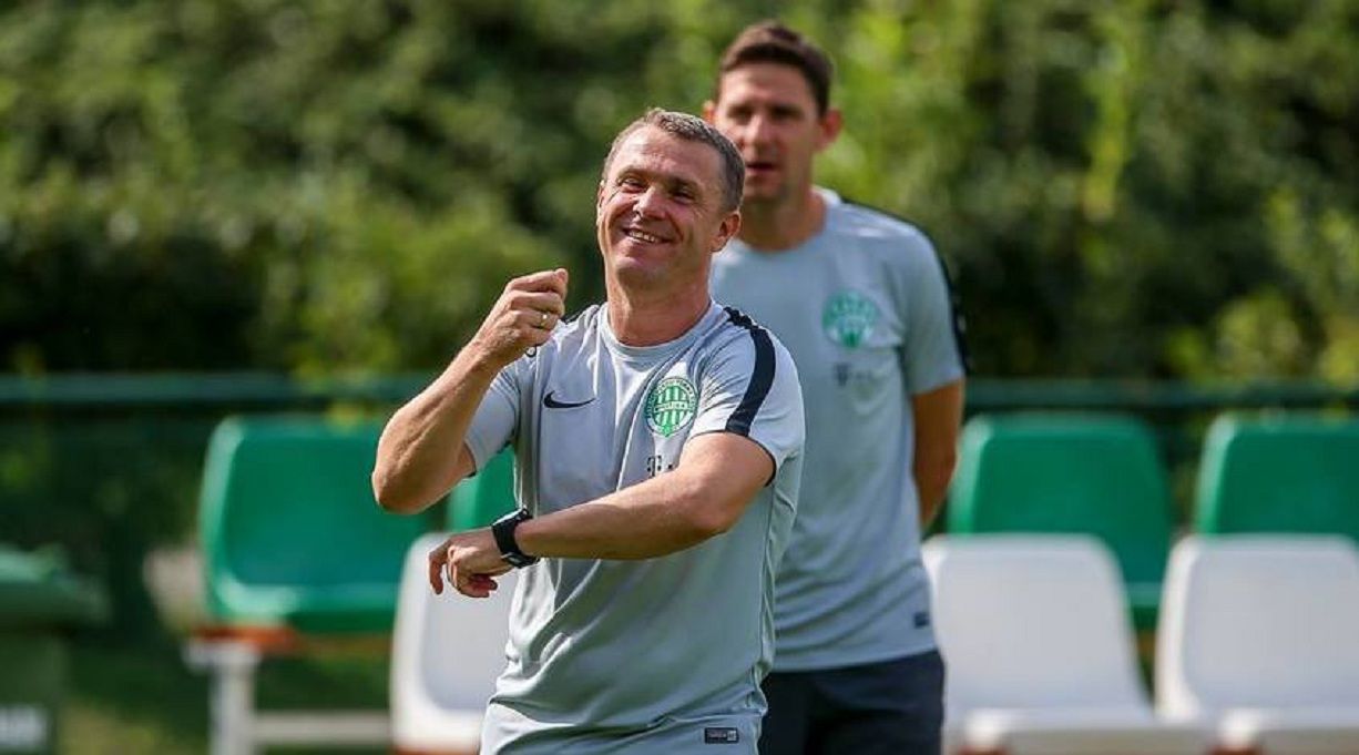 Сергей Ребров / Сайт Ференцвароша