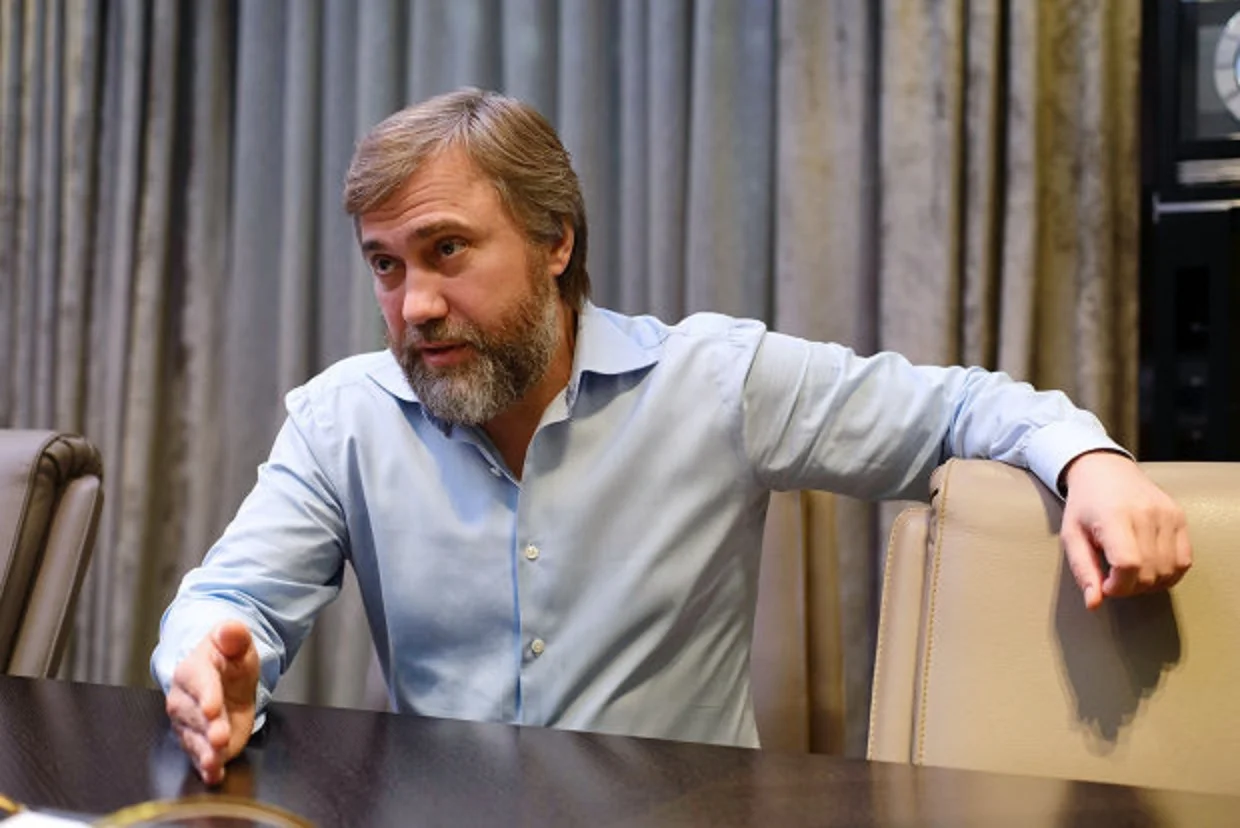 Вадим Новинський / Фото з відкритих джерел