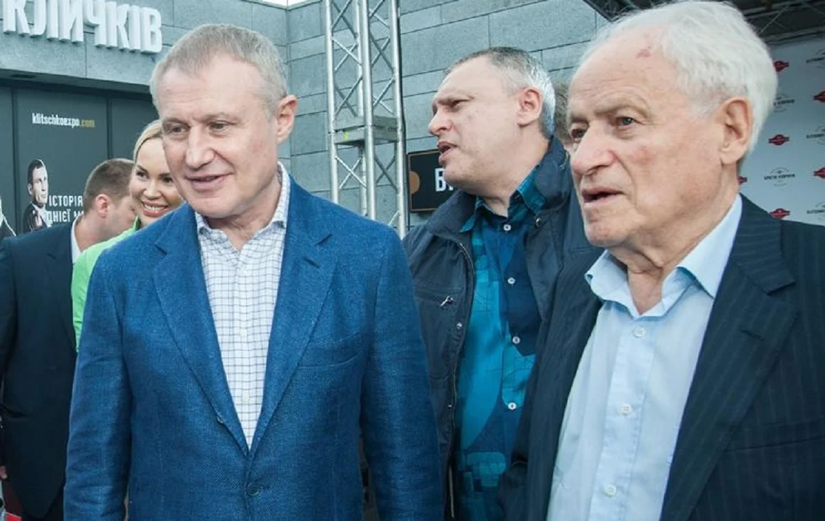 Рахміль (Михайло) Суркіс із синами / ФК Динамо