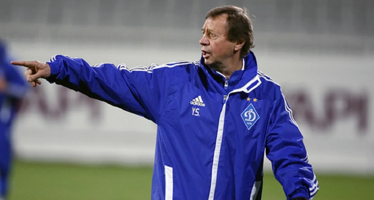 Юрий Семин / Сайт Динамо