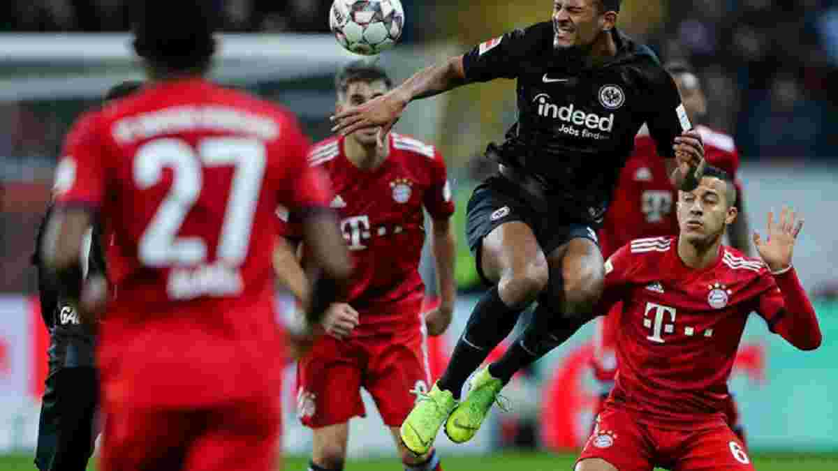 Німецький футбольний союз оголосив дати півфінальних матчів Кубка країни