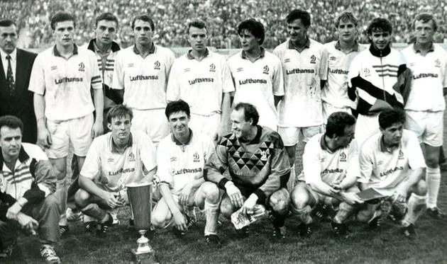 динамо динамо