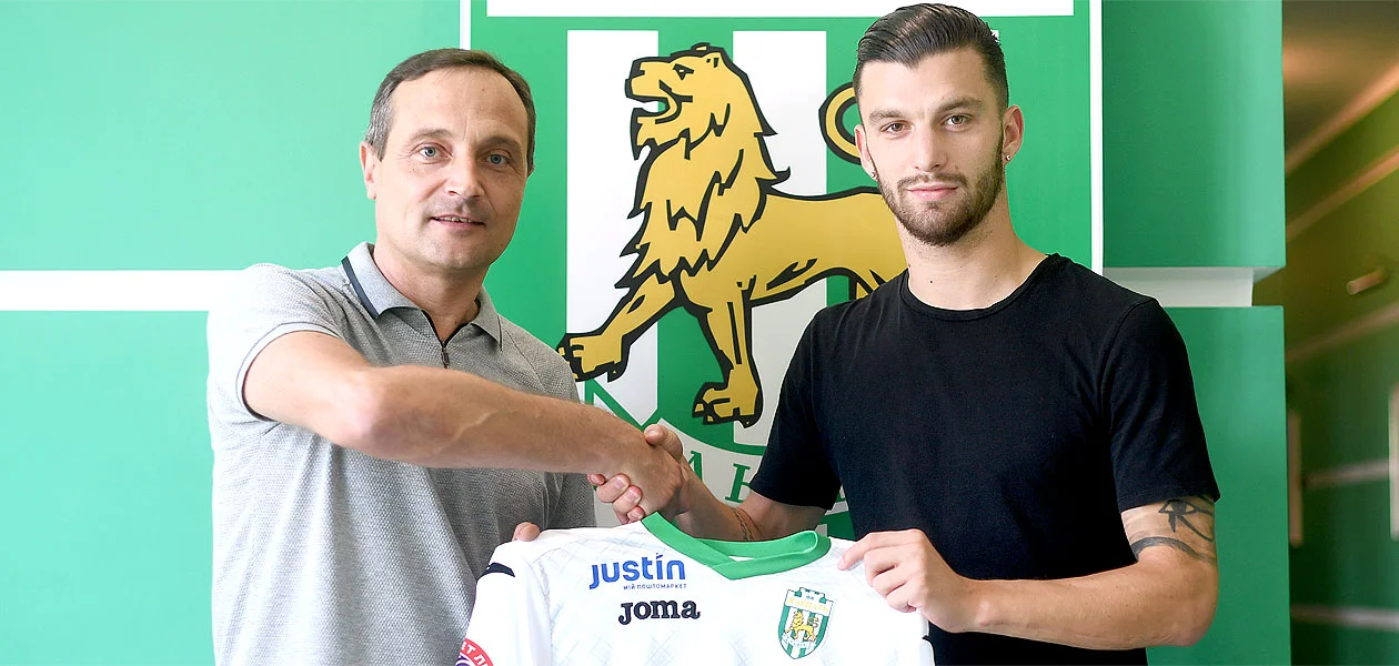 бойчишин халль бойчишин халль