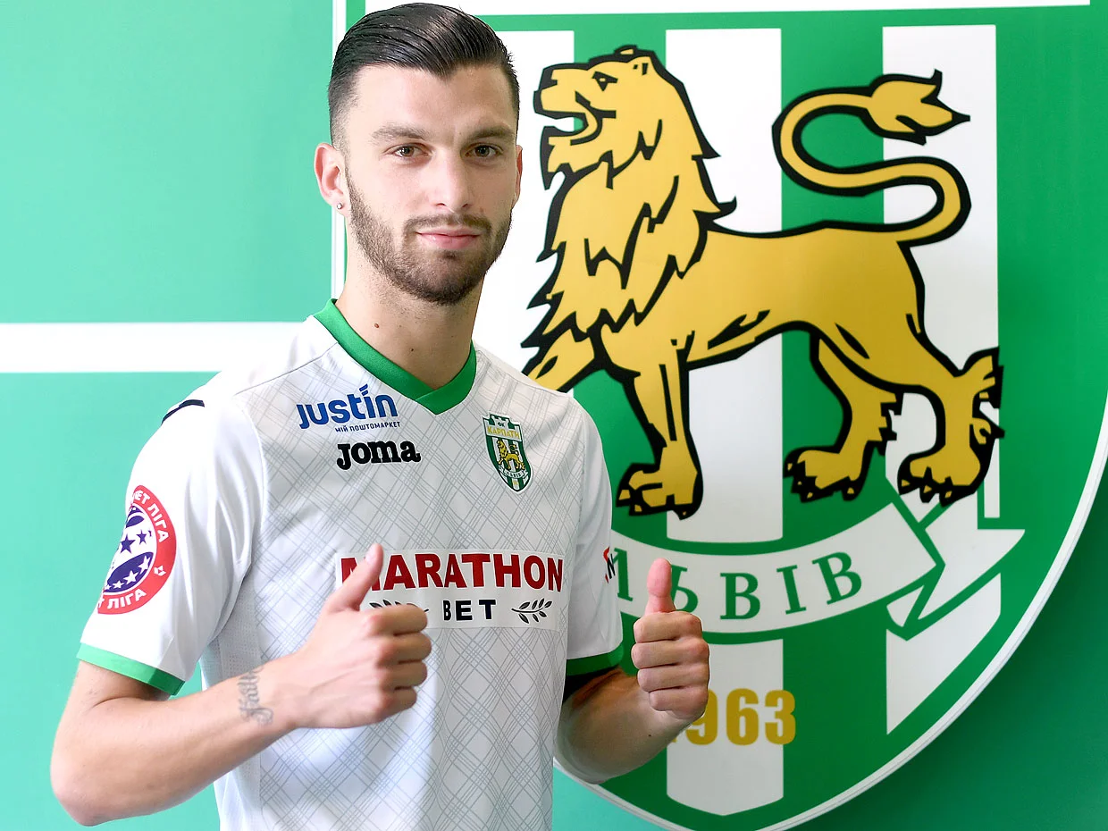 халль халль