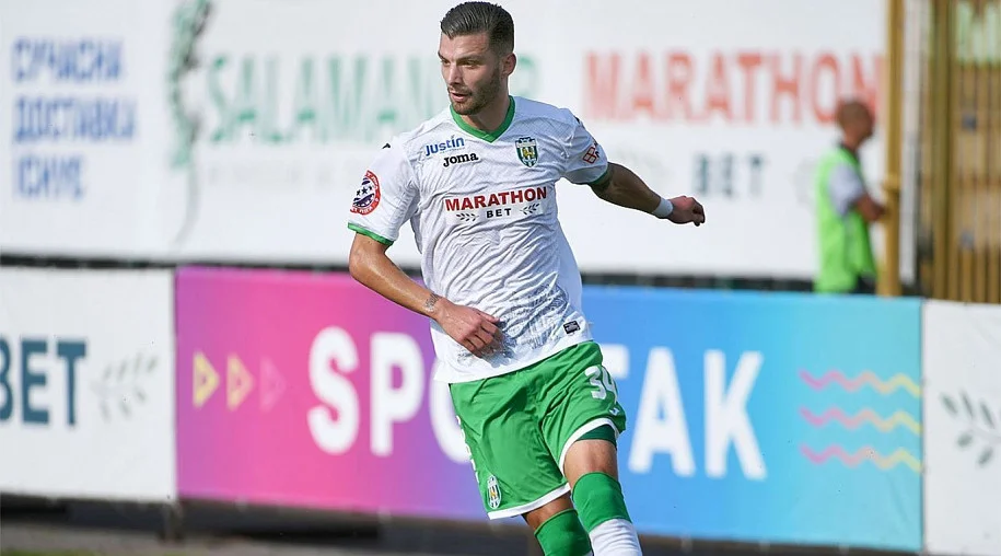 халль халль